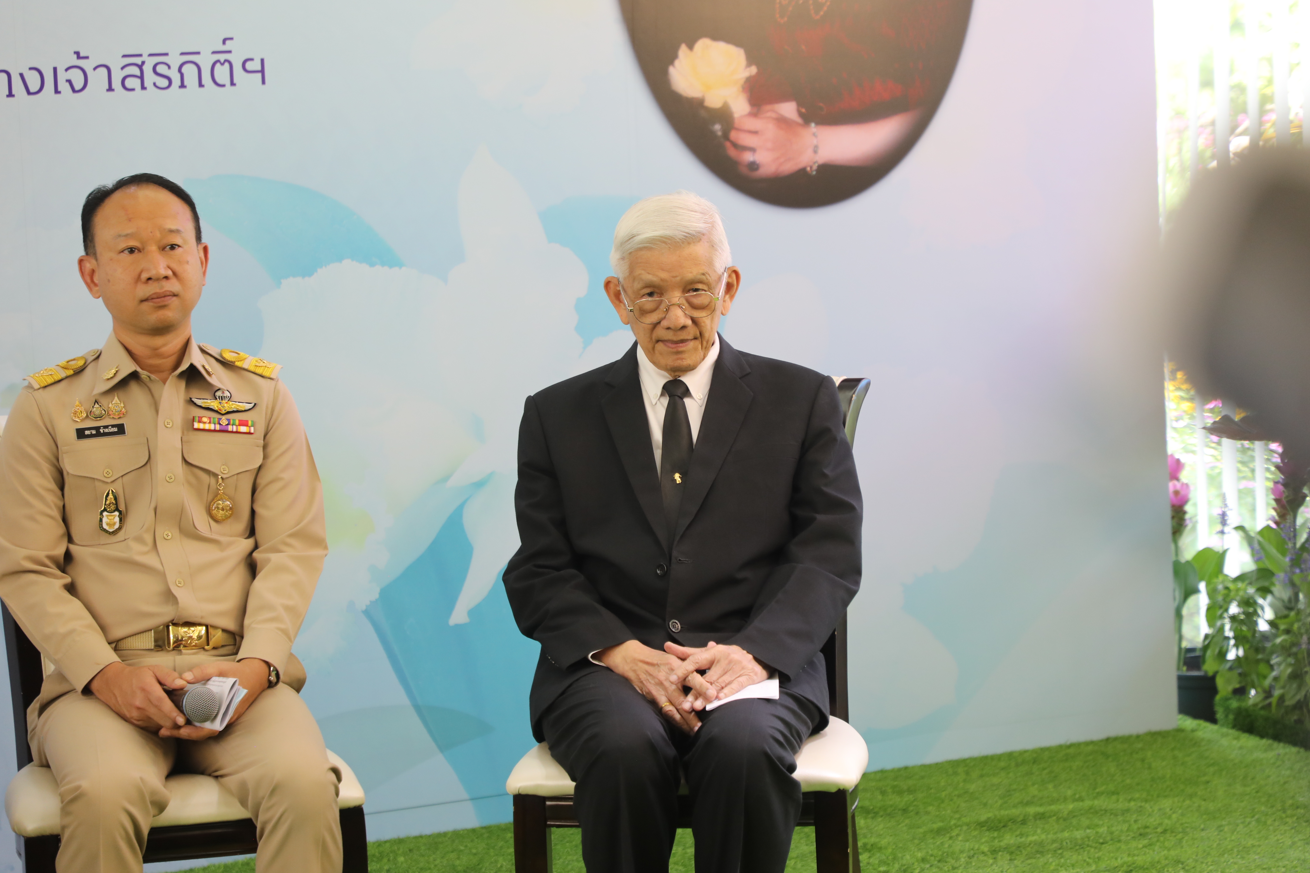 title - ส.ป.ก. ร่วมแถลงข่าวงาน 